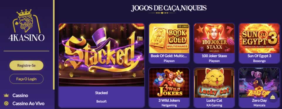 Vasco ta em qual serie
