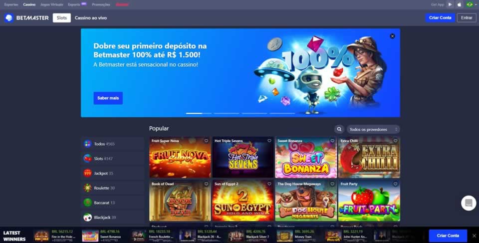 playzilla