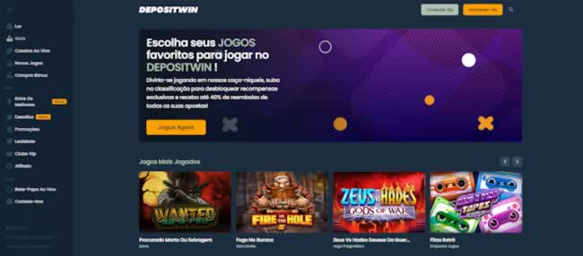 Blaze site oficial